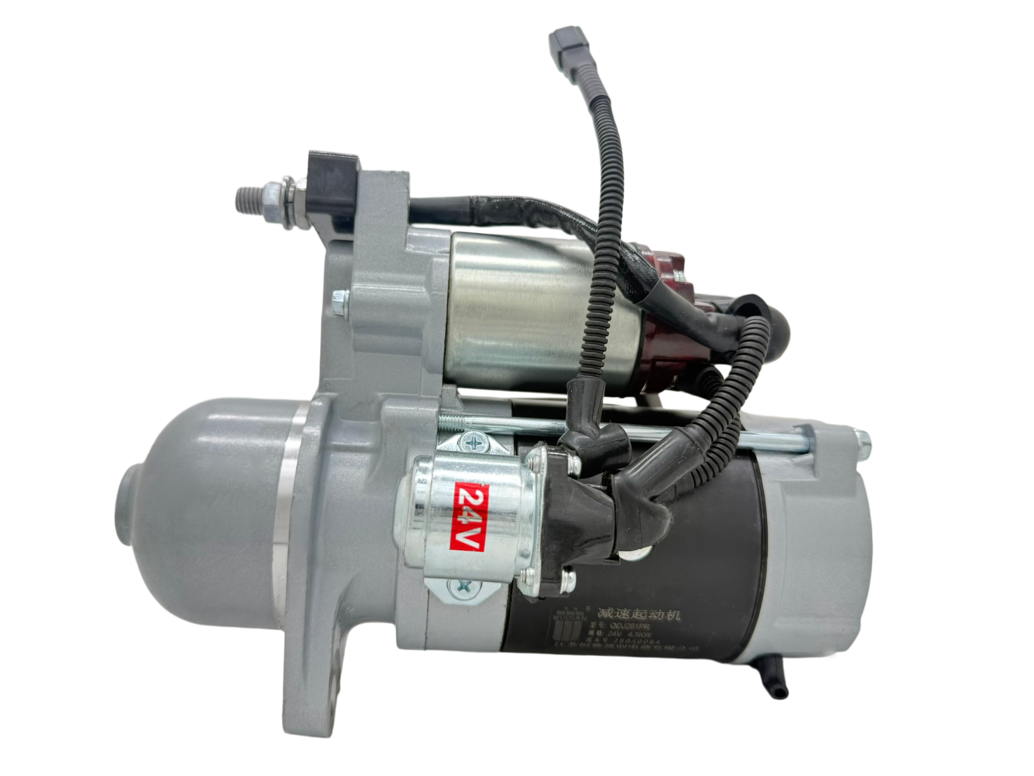 QDJ251PR