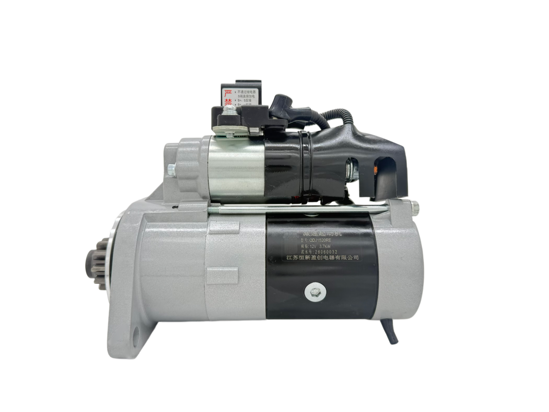 QDJ1520RE