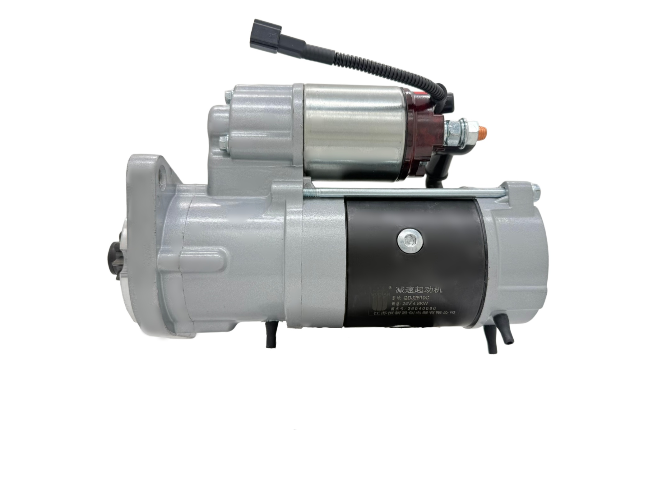 QDJ2510C