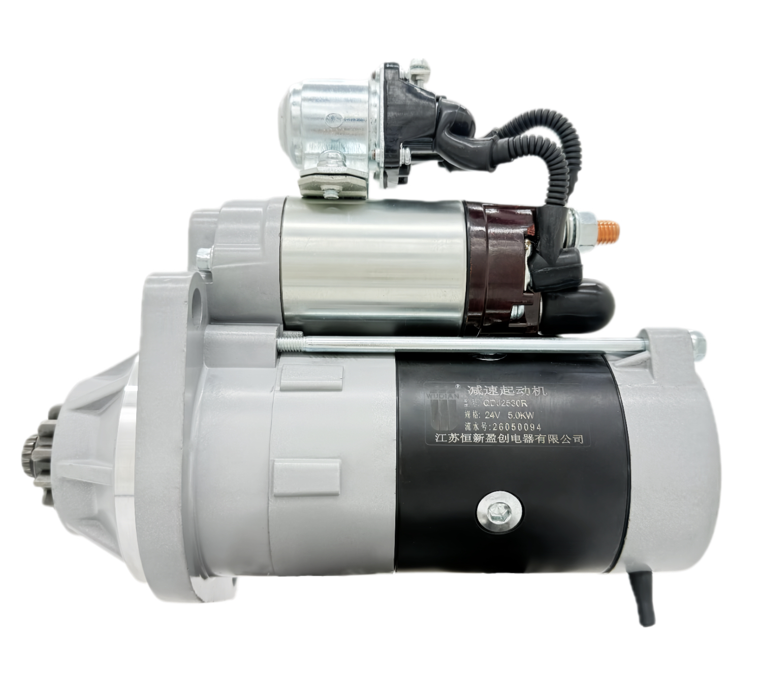 QDJ2530R