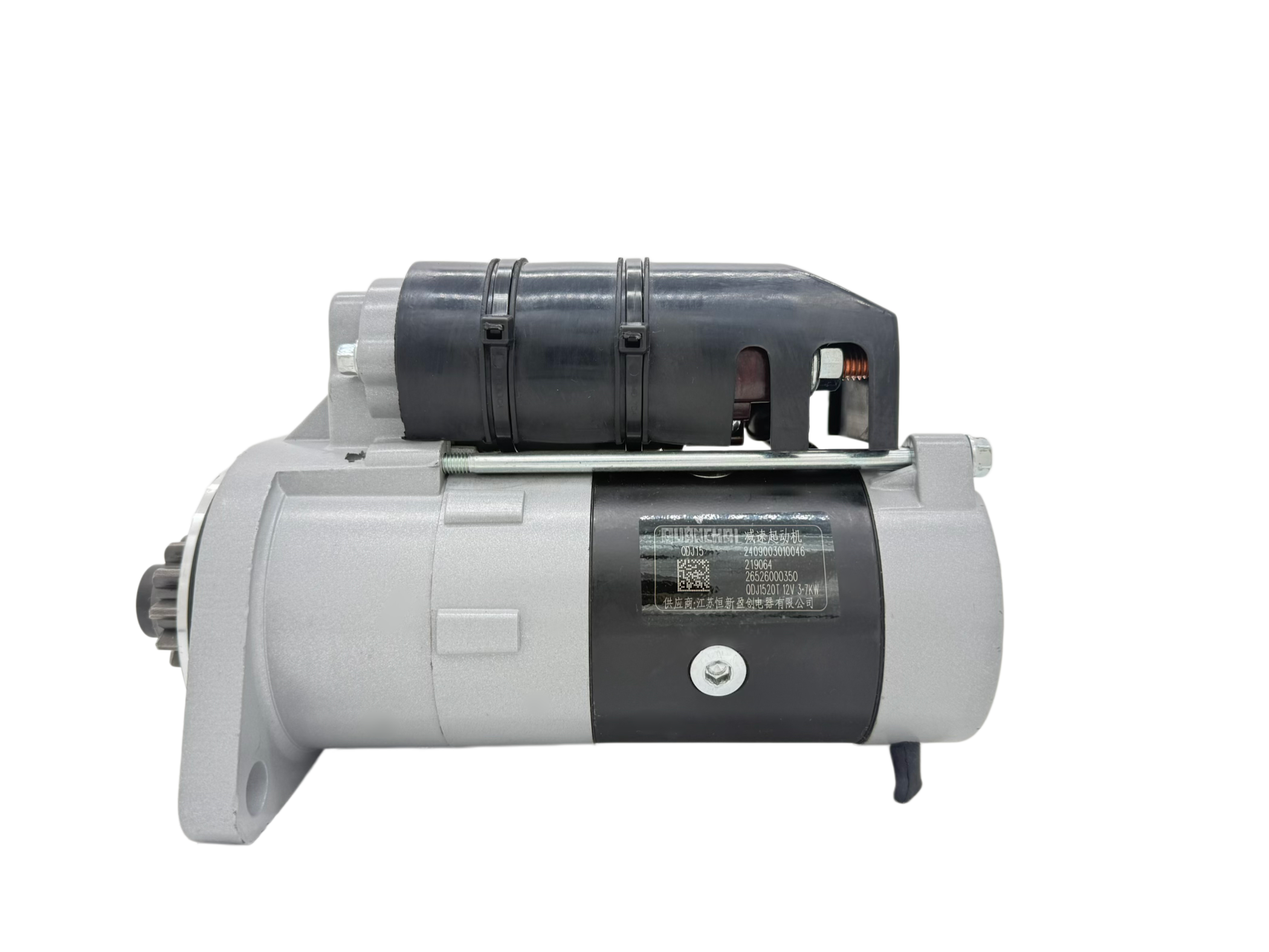 QDJ1520T