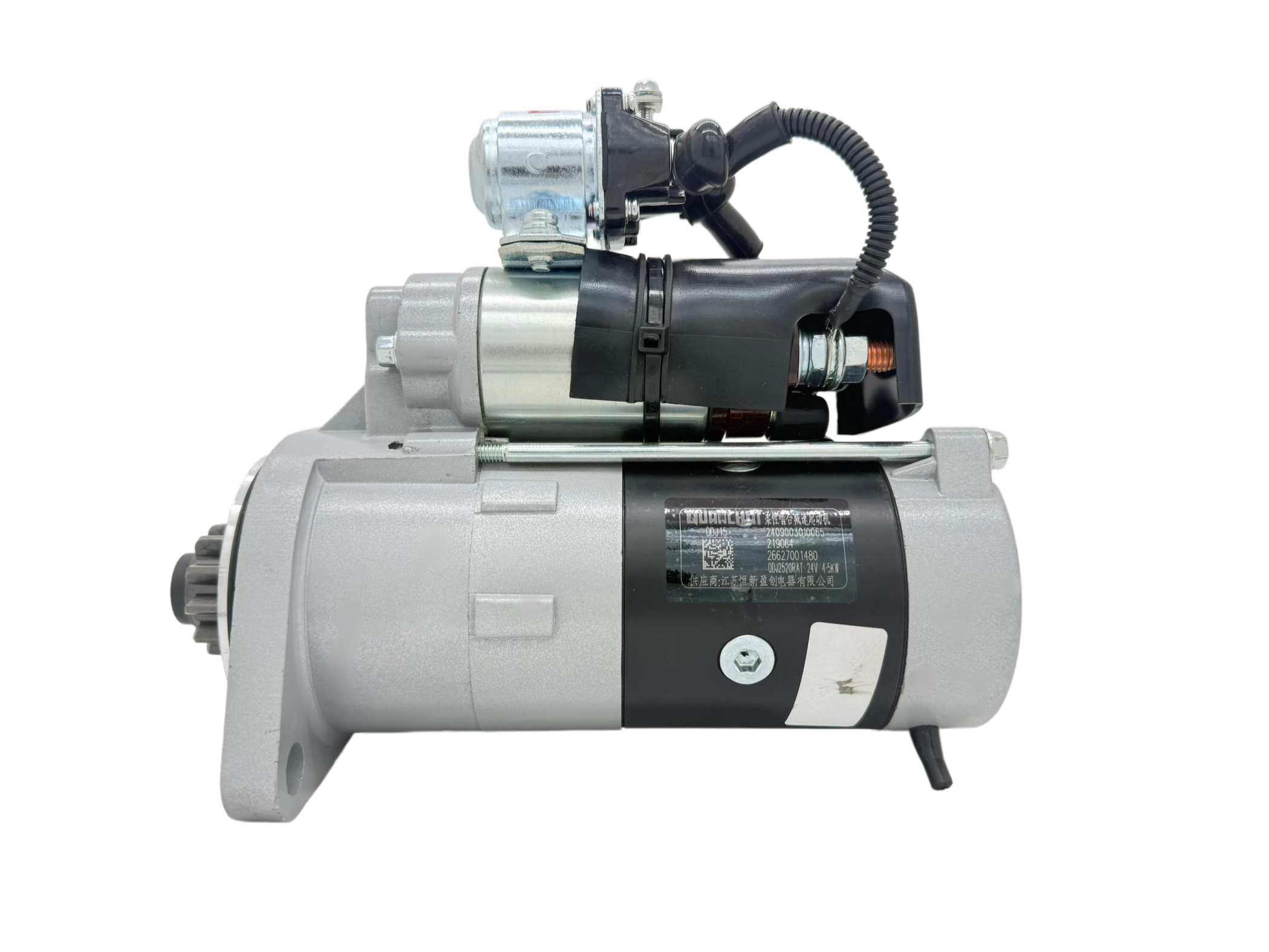 QDJ2520RAT